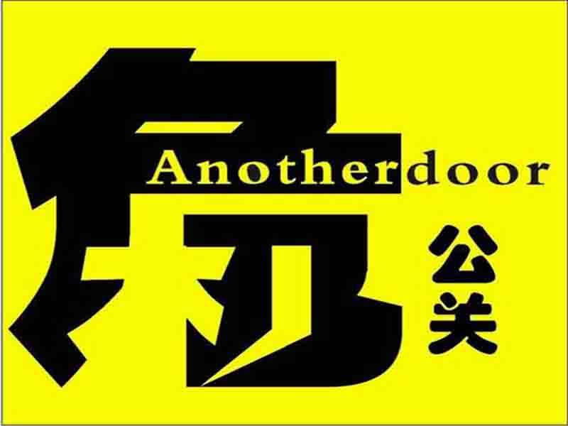 2020年最經(jīng)典公關(guān)案例（危機(jī)公關(guān)案例合集）(圖1)