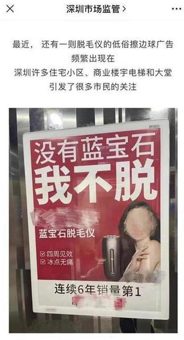 2022年最新危機(jī)公關(guān)事件(附:公關(guān)如何升級(jí))(圖2) 2022年最新危機(jī)公關(guān)事件(附:公關(guān)如何升級(jí))(圖2)