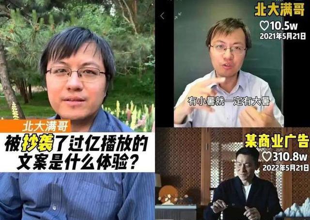 2022年最新危機(jī)公關(guān)事件(附:公關(guān)如何升級(jí))(圖1) 2022年最新危機(jī)公關(guān)事件(附:公關(guān)如何升級(jí))(圖1)