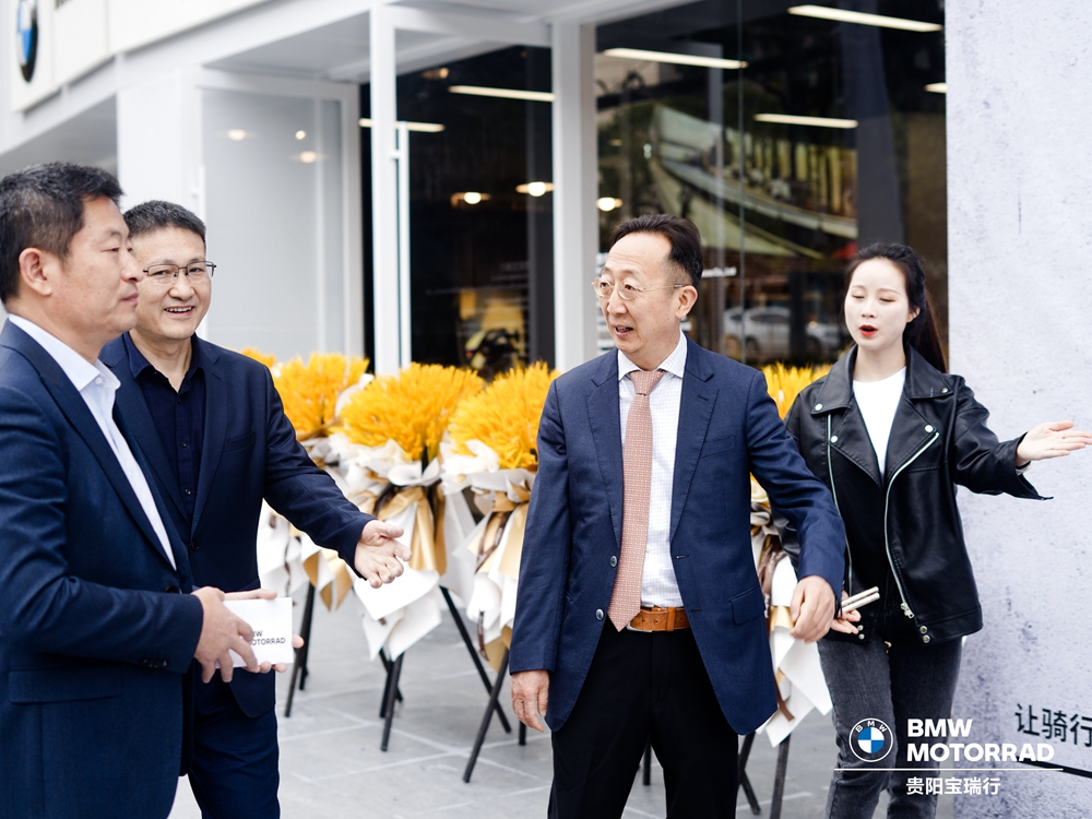 貴陽(yáng)寶瑞行摩托車銷售服務(wù)有限公司開業(yè)慶典(圖3)