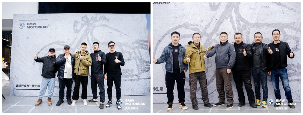 貴陽(yáng)寶瑞行摩托車銷售服務(wù)有限公司開業(yè)慶典(圖17)