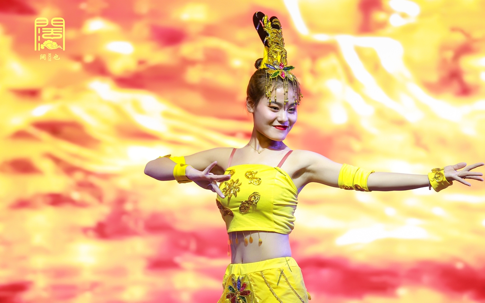 貴州闊也實業(yè)有限公司2020年年會盛典(圖8) 貴州闊也實業(yè)有限公司2020年年會盛典(圖8)