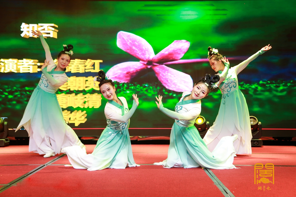 貴州闊也實業(yè)有限公司2020年年會盛典(圖9) 貴州闊也實業(yè)有限公司2020年年會盛典(圖9)
