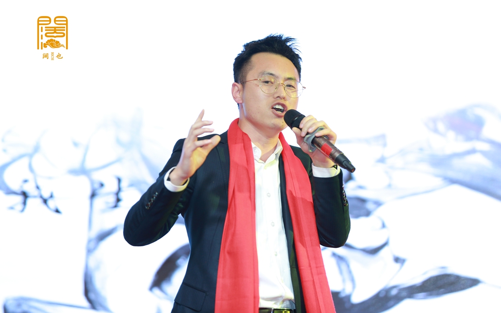 貴州闊也實業(yè)有限公司2020年年會盛典(圖12) 貴州闊也實業(yè)有限公司2020年年會盛典(圖12)