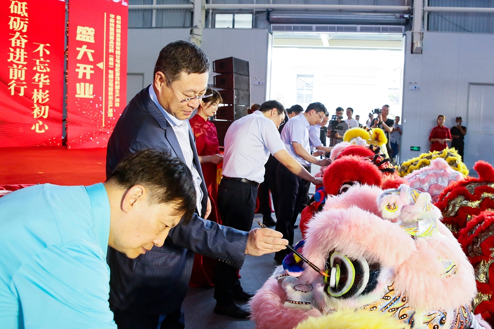 【奧瑞金官網(wǎng)】輝煌“黔”行 綻放卓越，奧瑞金包裝有限公司落地云上貴安(圖3)